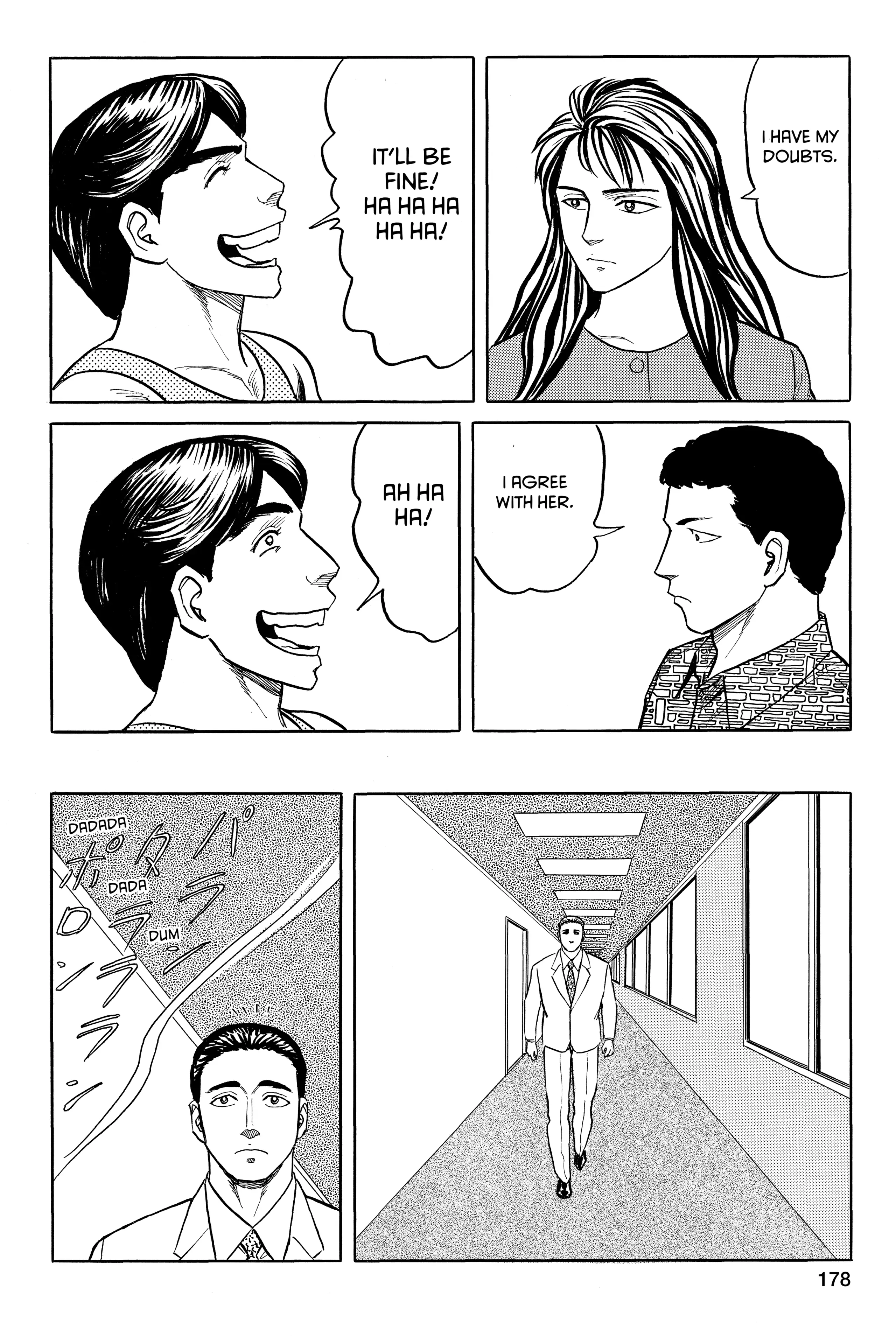 Parasyte Chapter 38 image 34